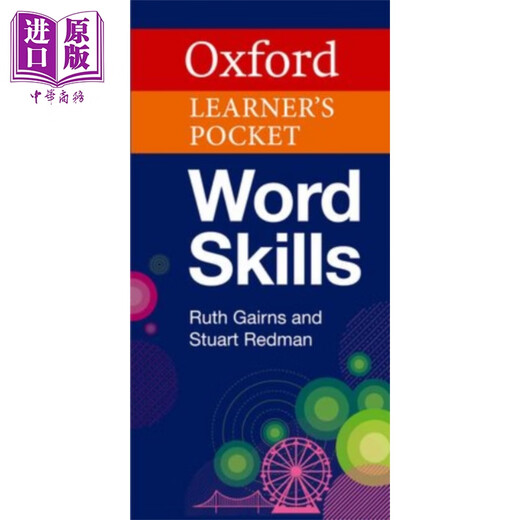 预售 Oxford Learner's Pocket Word Skills 英文原版 牛津袖珍英语词汇 进口图书英语学习工具书