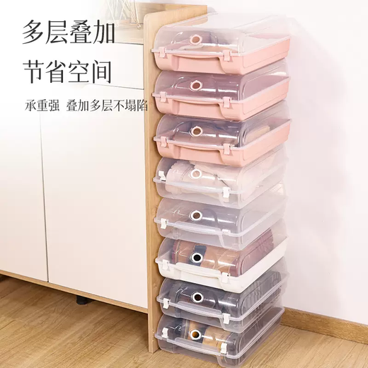 Yusenyi boots storage shoe box space-saving boots artifact shoe storage box transparent shoe cabinet plastic installation-free shoe box Maca blue 4 boots high-top shoes 45 can be placed on sale 37x29.5x13cm