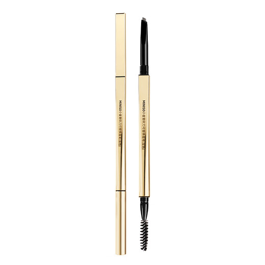 MINISO MINISO small gold tube machete replaceable eyebrow pencil gray