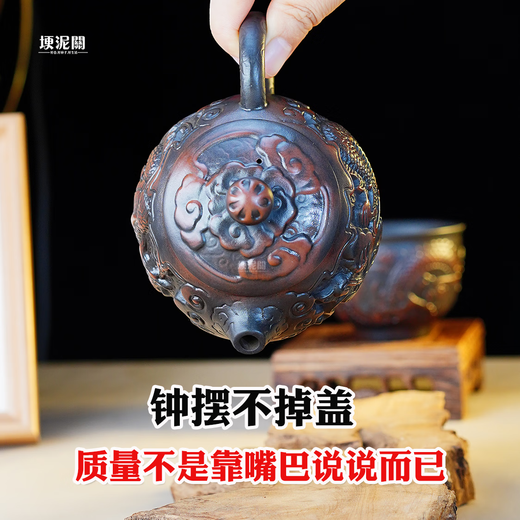 Xishi purple clay teapot with loud phoenix sound, pure handmade dragon pattern purple pottery teapot set, Yunnan purple pottery phoenix teapot, Xishi purple pottery phoenix teapot, 1 piece