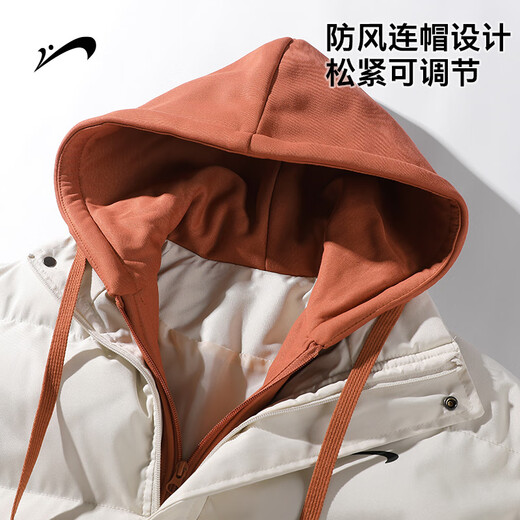 Guirenniao fake two-piece down cotton coat for men in autumn and winter thickened warm winter casual cotton coat, dark gray XL