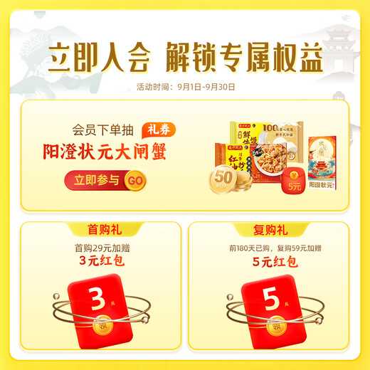 Wanchai Pier Tasty Big Meat Bun 520g8 Breakfast Buns Instant Semi-finished Food Noodles