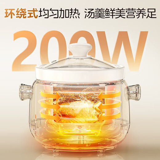 Midea electric stew pot, electric stew pot, soup pot, stew soup pot, electric casserole pot for cooking medicine, porridge pot, electric stew pot for soup, smart thermal insulation health pot, white porcelain soft stew, 1-2 people-DGE1556 1.5L