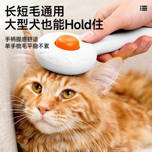 Huanpet.com Cat Comb Cat Hair Comb Cleaner Comb Brush Shaving Dog Hair Pet Dog Comb Cat Knot Removal Artifact