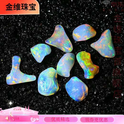 Jinwei large natural polished fire color dry opal raw ore opal color treasure mineral crystal popular science pendant jewelry rz16