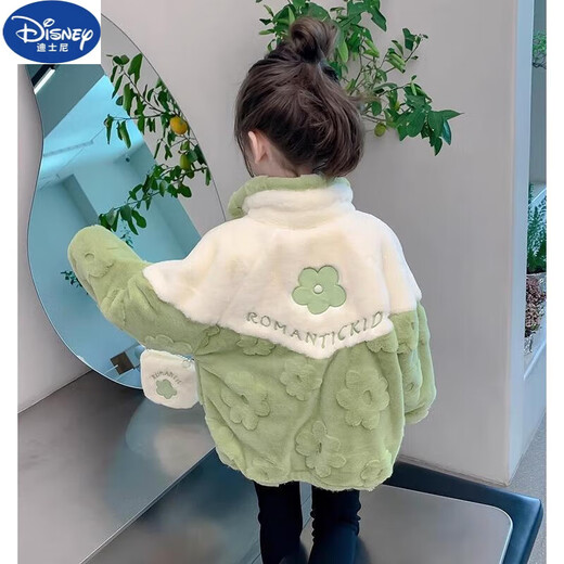 Disney Girls Winter Jacket 2025 New Style Children's Winter Thickened Little Girl Lamb Plush Padded Top Trendy Pink with Bag 110