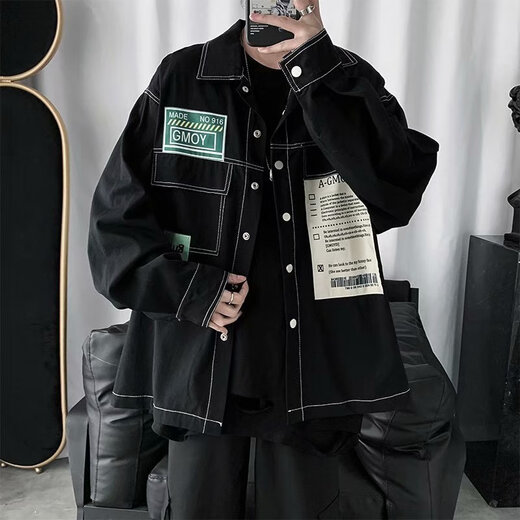 Ye Yuchun Autumn Japanese Spliced ​​Men's Denim Jacket Fashion Student Korean Style Shirt Teen Loose Working Jacket L15885 M (90-105Jin[Jin equals 0.5 kg])