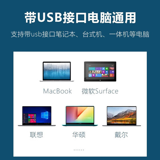 Puerto USB a red Convertidor de cable de red RJ45 Tarjeta de red con cable de 100 M Adaptador de cable de red Apple Mac Huawei portátil Xiaomi base externa sin controlador USB3.0 Gigabit tarjeta de red sin controlador aleación de aluminio