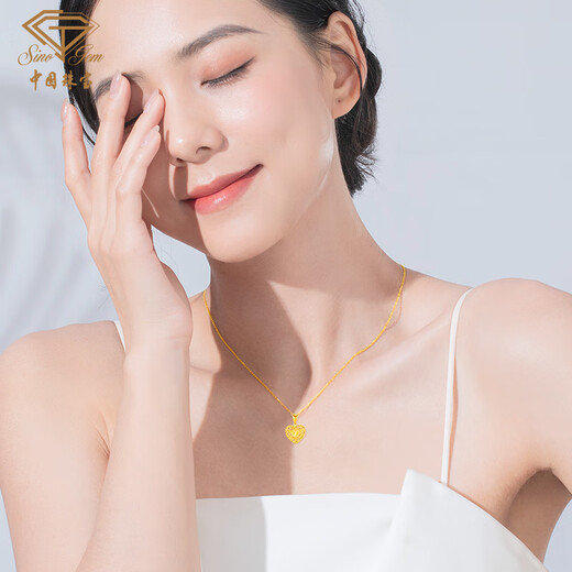 Chinese jewelry gold necklace women's gold 999 pendant broken ice ice love gold necklace birthday gift for girlfriend and wife