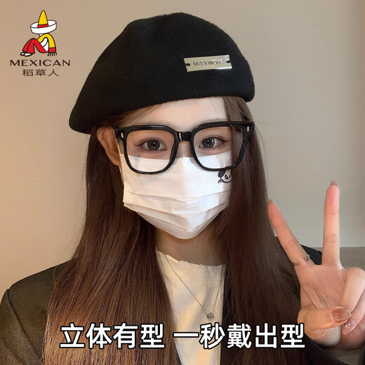 Scarecrow beret women's 2025 autumn and winter new fashion trend forward hat painter hat big head circumference showing face small octagonal hat black one size