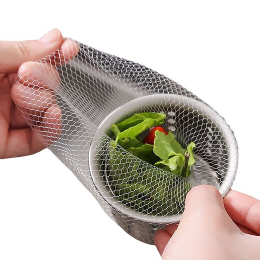 Kitchen sink drain mesh sink sink filter disposable sink sewer floor drain mesh sink filter 100 pieces sink filter