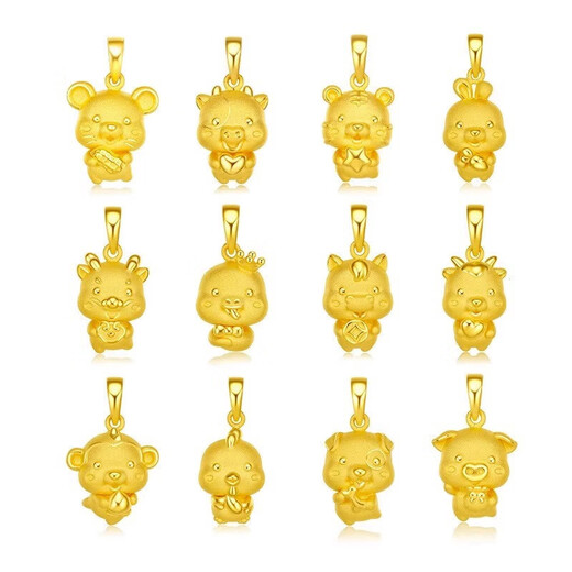 Di is au999 gold zodiac necklace 999 gold pendant imitation pure gold zodiac sign for girlfriend gift gold zodiac horse 0.7g + 18K gold necklace +