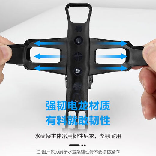 Raft core bicycle water bottle cage water bottle bag mountain bike road bike water cup universal punch-free electric single riding support red universal style quick-release water bottle cage high-end customization
