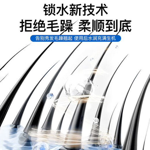 Lefensheng National 3C Certification丨5 billion negative ions for hair care High-speed leafless hair dryer household silent negative ions high power does not hurt hair strong wind Huaqiangbei hair dryer Ceramic gold-single nozzle 5 billion moisturizing negative ions丨constant temperature hair care and quick drying 2025 new style丨top version gift box丨10-year warranty only replacement but not repair