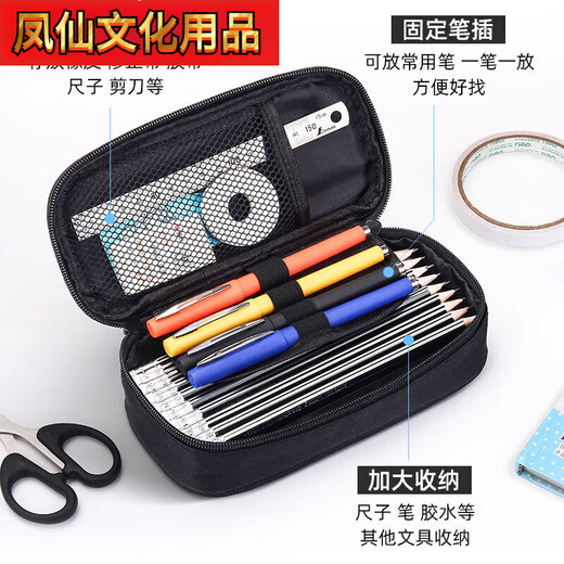 Junpo Jianlai Ancient Style Pencil Case de la escuela primaria Estudio Nacional Estilo National Pencil Estuche de secundaria Caso de lápices Lápiz Lápiz niño Niño niño 20 lápiz de lona ZQ13786