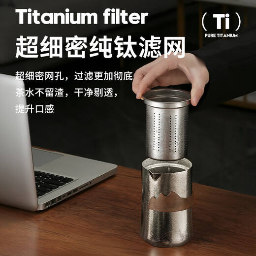 IMOGY holiday gift pure titanium Kung Fu tea set outdoor business trip portable quick cup high-end travel tea artifact
