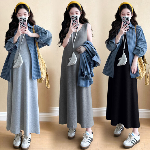 Ariana maternity dress spring dress 2025 new suit casual striped shirt fashionable vest skirt two-piece shirt M