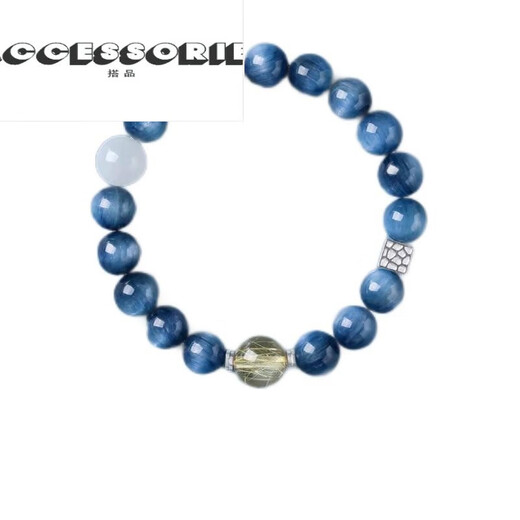 Matching Kyanite Bracelet Blonde Crystal White Moonstone Cat's Eye Bracelet for Women Beads 10mm
