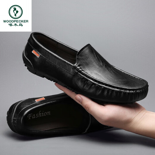 
Woodpecker Beanie Shoes Men's Summer Soft Leather Hollow Breathable British Style Business Casual Ice Leather Shoes Soft Sole Driving Lazy Shoes 9901 (Breathable) Brown 38 [Standard Leather Shoe Size]