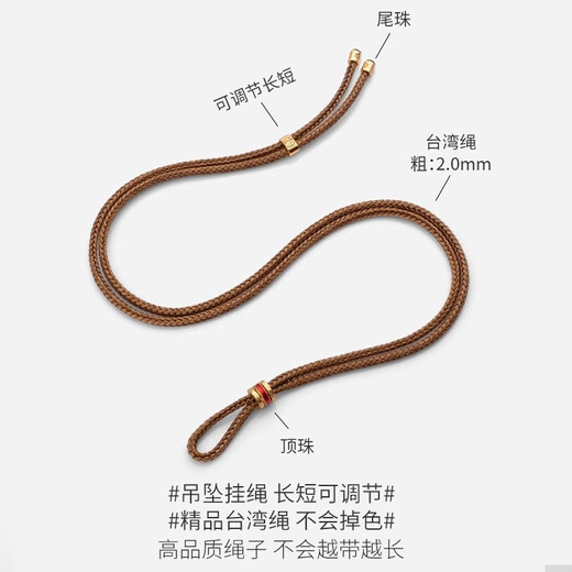DAISY DREAM gold pendant lanyard eight treasures compass necklace rope unisex clavicle chain accessories pendant neck chain accessories 60cm brown pendant lanyard