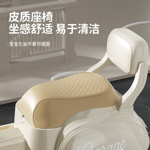 Children's electric motorcycle, tricycle, baby battery car for boys and girls, children's toy car, charging remote control, can sit on, mini car - no electric model