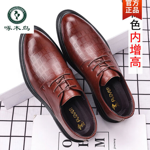 Woodpecker leather shoes men's business formal leather shoes men's breathable men's high-end leather shoes casual men's shoes autumn and winter height increasing groom's shoes black 40
