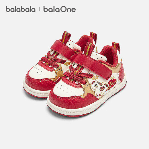 Balabala children's shoes baby toddler shoes baby sneakers 2026 spring autumn new season children boys and girls shoes red fashion
