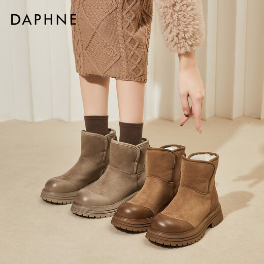 Daphne Northeast Snow Boots Women's Shoes 2025 Winter New Thick-soled Cotton Shoes Versatile Plus Velvet Warm Short Boots Yellow 38