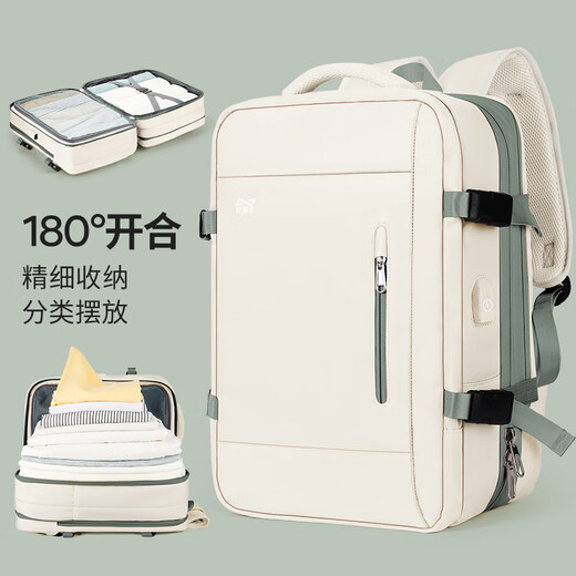 小米旅行背包男士双肩包可扩容2025秋冬商务出差旅游大容量登山书包女 经典黑【USB升级+可扩容】