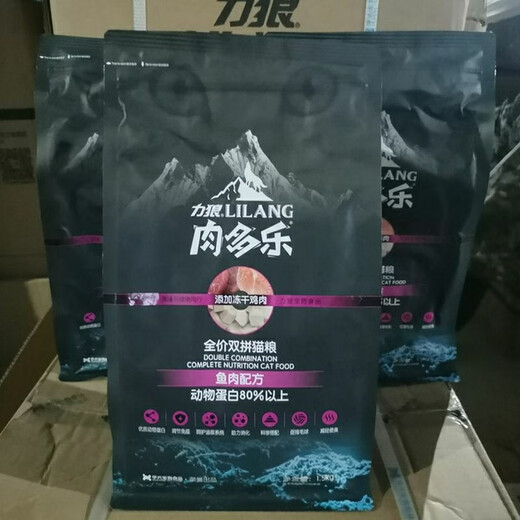 LILANG Lilang Meat Dole Double Cat Food Adult Cats and Kittens Indoor Full Price Cat Food 1500g 1500g