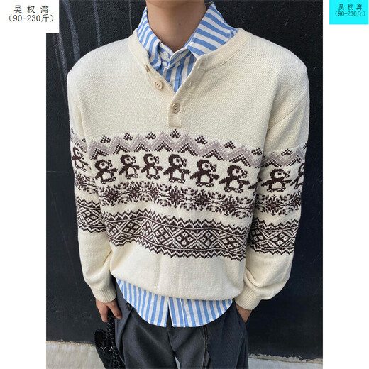 Wu Quanwan taichiism Christmas Penguin Fair Isle Sweater American Henley Collar Sweater Men's Lazy Knitted Pullover Off-White Off-White L