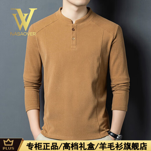 NASAOVER high-end autumn and winter double-sided German velvet bottoming shirt men's Henry collar trendy versatile long-sleeved T-shirt stand-up collar sweatshirt for men black (gift box) XL