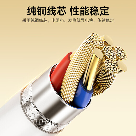 毕亚兹 小米Redmi千兆路由器AX3600/AX6000电源适配器线AX5400/RM2100/RA80充电器12V1.5A电源线2A插头