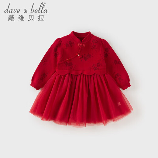 DAVE&BELLA Girls' National Style Dress Autumn and Winter Children's Style Mesh Dress Baby New Year's Dress
