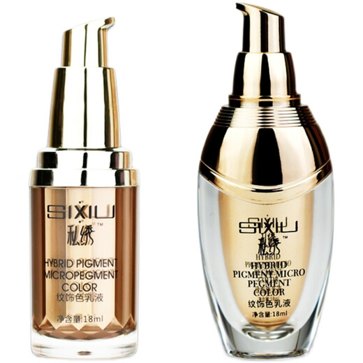 Jingyanxuanjingyanxuan complete set of tattoo and embroidery tools for beginners to self-taught eyebrow tattoo, 1 piece, light luxury two-color manual eyebrow tattoo package can change red and blue eyebrows