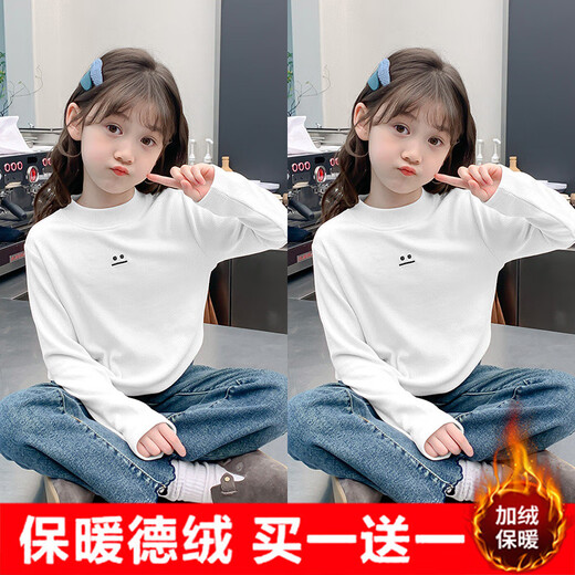 Hanghe two-pack girls' double-sided German velvet half turtleneck long-sleeved tops autumn and winter children's thickened western-style bottoming shirt two-pack - beige + pink / flat smile 130