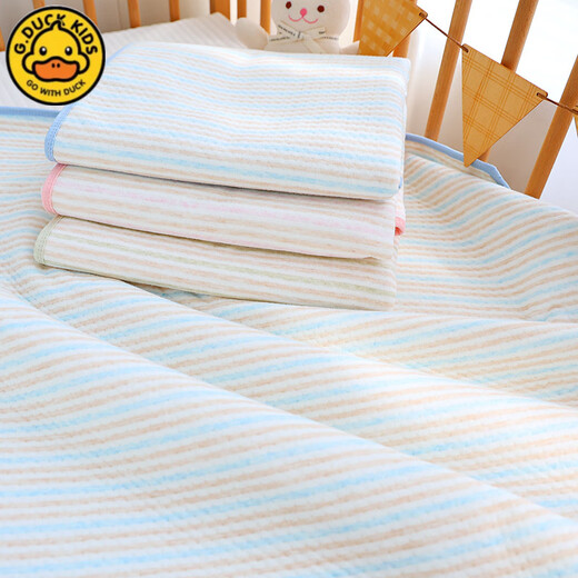 G.DUCKKIDSa color cotton baby diaper pad washable waterproof aunt sheets student dormitory small mattress overnight diaper pad pink striped 50*70cm