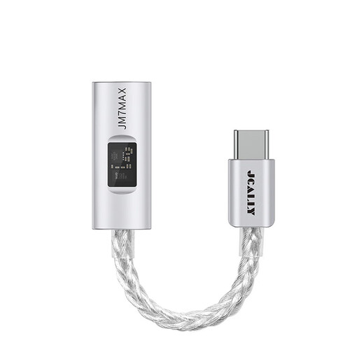 Jieshisheng jm6 decoder amp cx31993 small tail type-c to 3.5mm headphone adapter convenient hifi audio cable Android JM7MAX