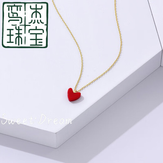 Luanjie quality 18K gold red heart necklace women's love clavicle chain red peach heart simple pendant is very light small red heart necklace store manager