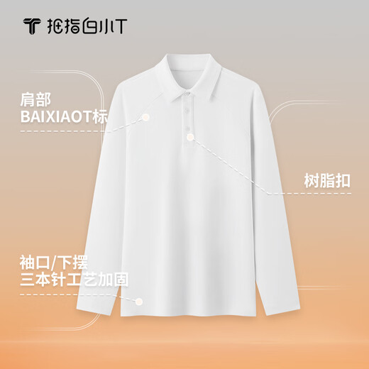 Thumb white small T autumn new thermal rare earth long-sleeved POLO shirt men's long-sleeved lapel business versatile top jet black L