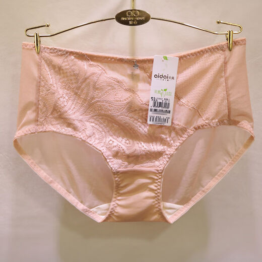 BRA D6553 Unterwäsche D65554 Passend D3553 Mid-Triangle Hip Sexy Mesh Ladies Unterwäsche 12189 Schokolade Brown M.