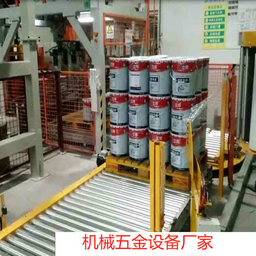 Rocker arm winding packaging machine gantry pallet packaging machine customization