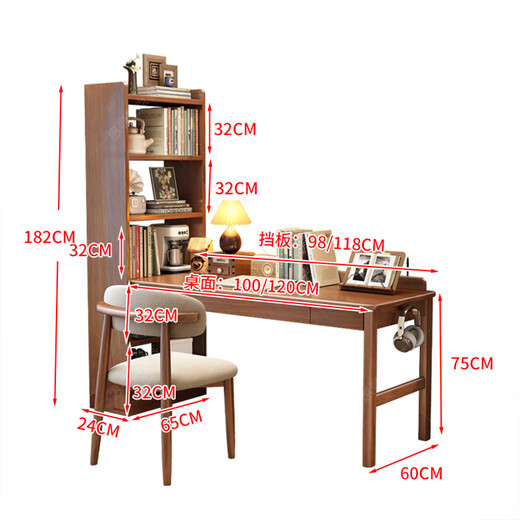 Huixun solid wood corner desk bookshelf integrated table bedroom corner computer desk student home study table corner workbench walnut color #desk + bookshelf 124cm*60cm*182cm desktop length 100cm