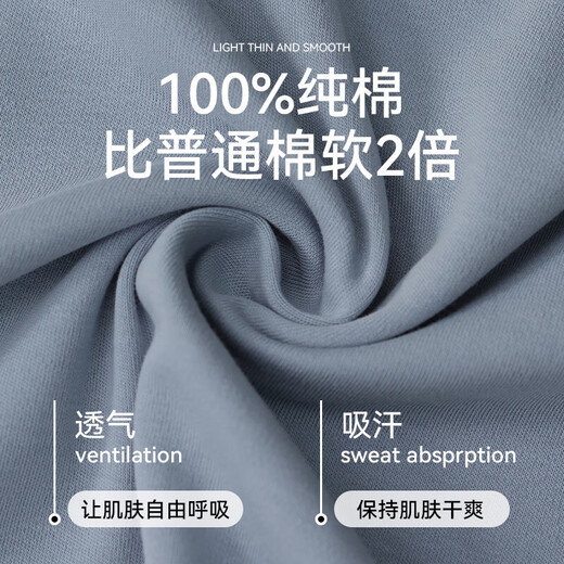 
Urban beauty men couple pajamas men 2025 spring new pure cotton round neck home clothing set 16787 men's style L