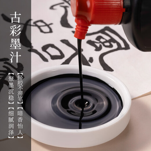 Rubens solid Chinese painting pigment blue and blue beginner set primary school supplies tools complete set of third grade art class material package ink painting 12/24/36/48 colors Chinese painting pigments hot selling 48 colors blue 24 colors + pearlescent 24 colors