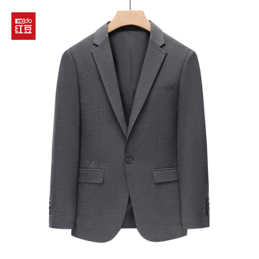 Red bean no-iron suit men's autumn and winter solid color versatile middle-aged suit men's banquet business slim formal suit Gray S 165