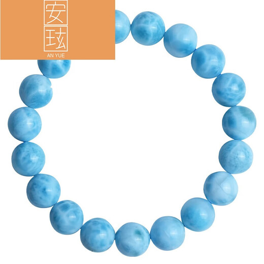 Anxuan original mine sea grain stone single circle bracelet round bead bracelet fashion crystal Chinese Valentine's Day gift for men and women, diameter about 7mm single circle with certificate