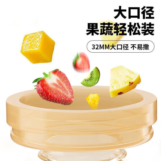 Ozan Ancosu food-grade baby fruit-eating artifact baby chewing music automatic fruit feeder teether juice bunny chewing music (large mesh bag) + box 1 pack