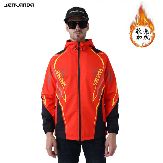 New autumn and winter fishing jacket thin soft shell plus velvet thickened breathable windproof and waterproof mountaineering clothing fishing jacket red plus velvet S