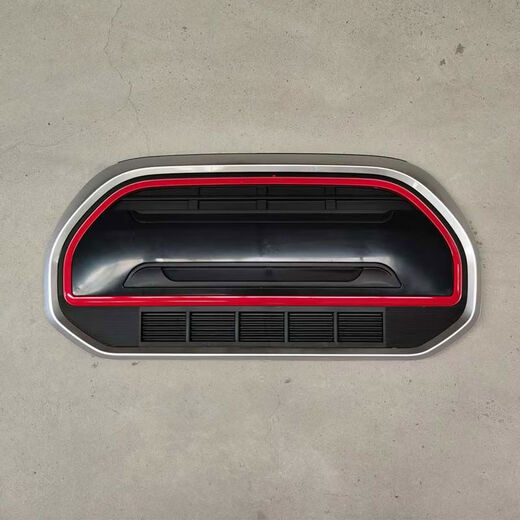 Litian Xinai Haoyue electric four-wheeler, grille, fog lamp, bumper, hood decoration, fender, front glass car, left rear door blank